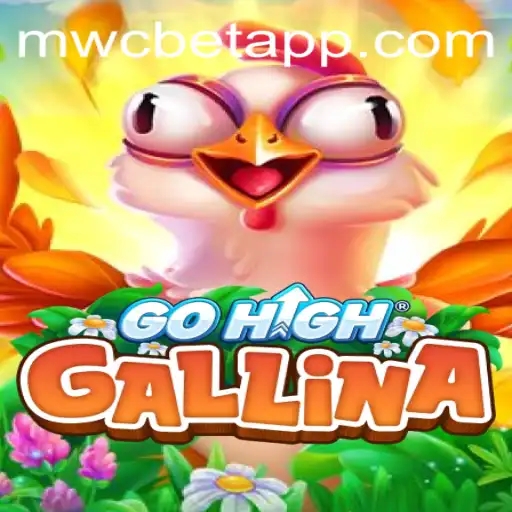 Unlocking the Excitement of GoHighGallina: An In-Depth Guide