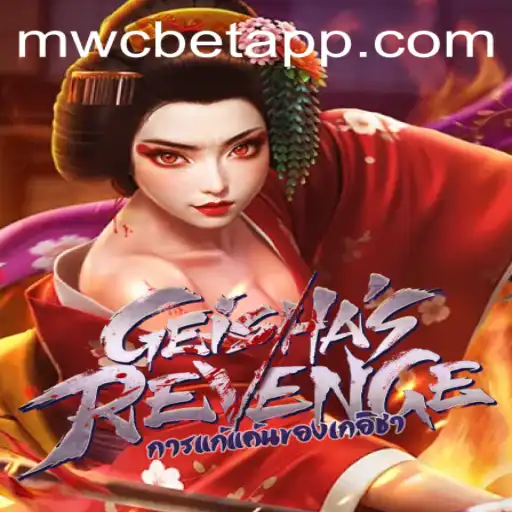 Immersing in the Engaging World of GeishasRevenge: Strategy and Excitement in Gaming