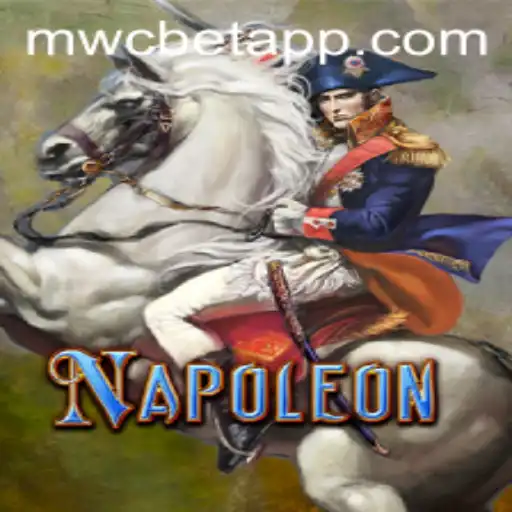 Exploring the Card Game Napoleon and Its Strategic Intricacies